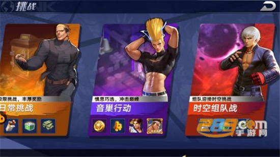 KOF ALLSTAR拳皇全明星国际服下载最新版2022年免费送v1.10.2安卓版
