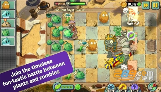 植物大战僵尸2国际版中文破解版v9.6.1最新版