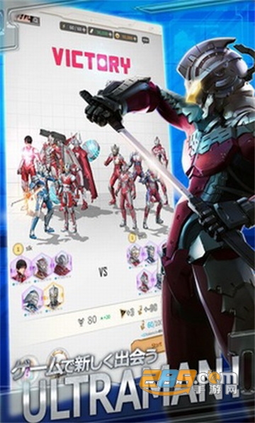 奥特曼:终极(国际服)下载官方正版(Ultraman)v1.2.75 安卓版