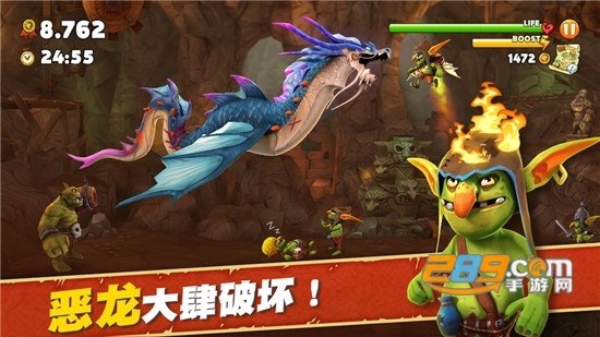 饥饿龙国际服破解版无限钻石2021v3.2