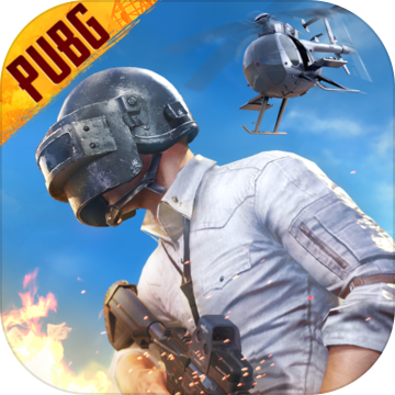 pubg手游(和平精英国际服)1.0重置版官方版v1.0.0最新版