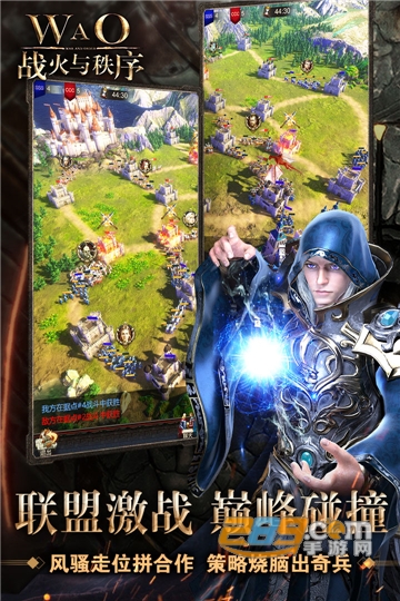 战火与秩序国际版中文安卓版v2.0.35最新版