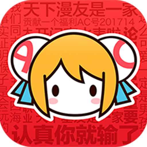 acfun流鼻血图标版本