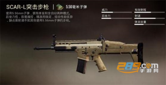 GFX 工具箱国际服画质修改器2021最新不卡顿版v2.0安卓版
