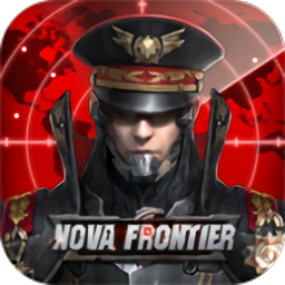 重返文明国际服官方最新版(Nova Frontier)v1.0.5安卓版