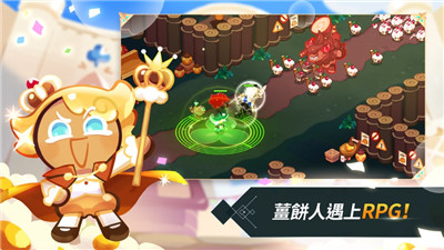 姜饼人王国国际版