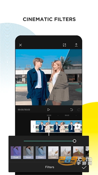 剪映国际版CapCut下载官方appv17.6.0官方版