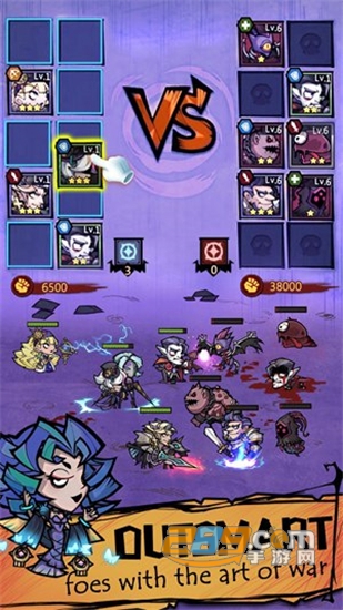 艾尔多战记手游国际服v1.5.2