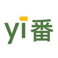 一番小说app官方