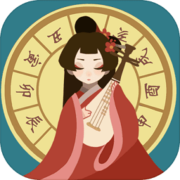 古代人生国际版破解版2022最新版v1.4.69安卓版