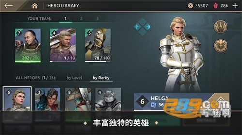 暗影格斗竞技场（Shadow Fight）国际版下载v1.4.10最新版