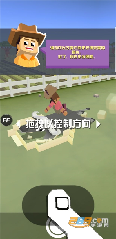 疯狂动物园国际服内置功能菜单最新中文版v2.1.0安卓版