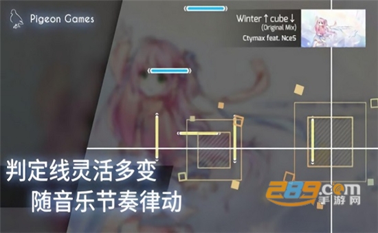 音游phigros国际服下载安装最新版v3.18.3官方安卓版