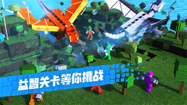 roblox国服手机版
