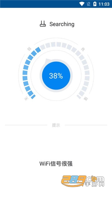 幻影wifi魔改版显密码版v5.1.19国际版