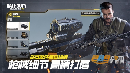 codmobile僵尸模式国际服最新中文版v1.0国际版