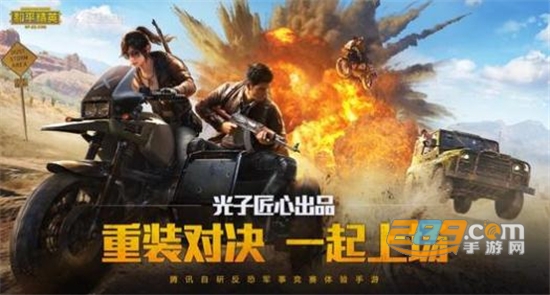GFX 工具箱国际服画质修改器2021最新不卡顿版v2.0安卓版