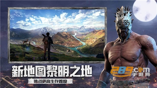 王牌战争文明重启国际服下载最新版本