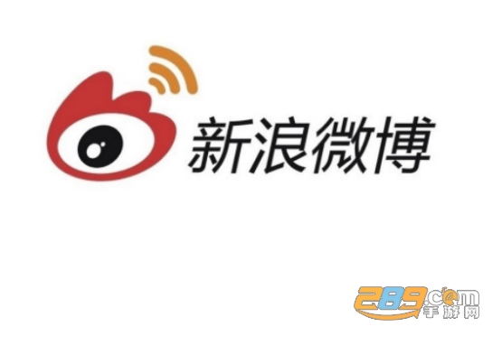 新浪微博官方国际版