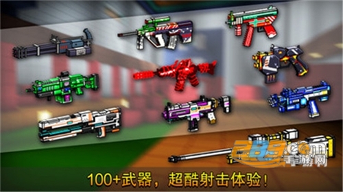 像素射击国际版最新版下载v17.10.3最新版