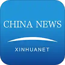 Xinhua News新华网客户端国际版v2.4.2