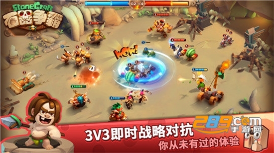 石器争霸国际服破解版v9.12安卓版