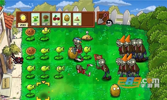 植物大战2僵尸免费国际原版v2.7.5最新版