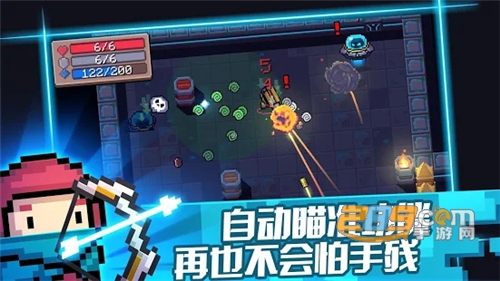 元气骑士国际服破解版内置菜单下载v5.0.3最新版
