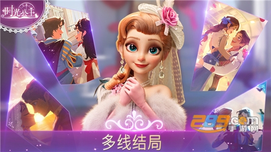 时光公主（Time Princess）国际服中文安卓版v1.0.76安卓版