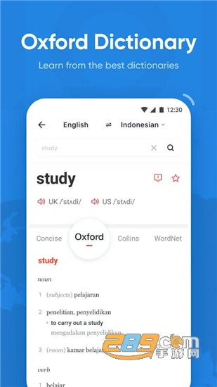 有道词典国际版U-Dictionary高级解锁版v6.4.3安卓版