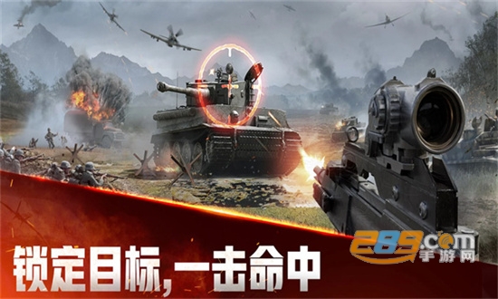 战火勋章国际服中文版2022最新版v4.20.00最新版