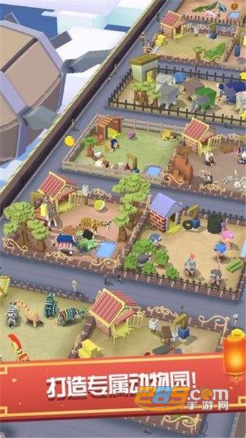 疯狂动物园国际版2026最新版v4.18.0安卓版