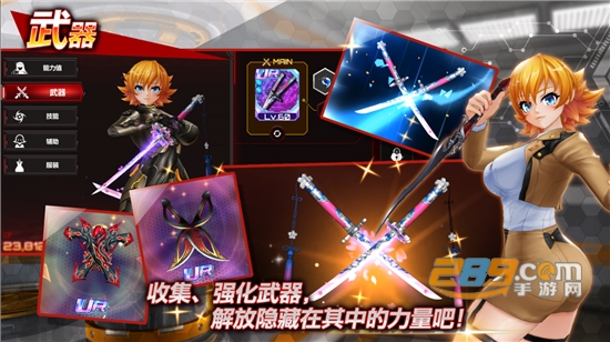 Action对魔忍汉化中文破解版2.1.16（国际服）