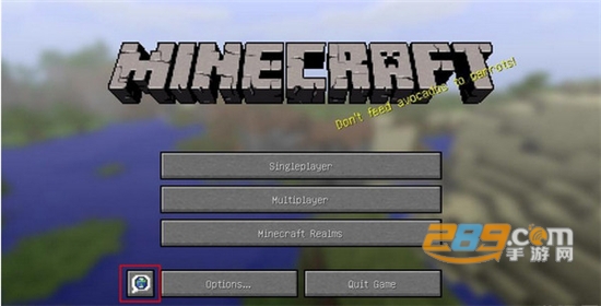minecraft我的世界国际版下载手机版2022中文免费版v1.18.32.02最新版本