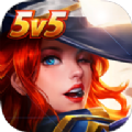 5V5竞技对战游戏legendoface更新版下载国际版v1.57.4安卓版