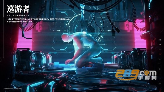 重构阿塔提斯内测国际服官方版(暂未上线)v1.0.2安卓官方版