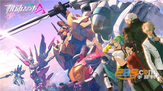 都市机甲阿尔法国际服官方正版v1.0国际版