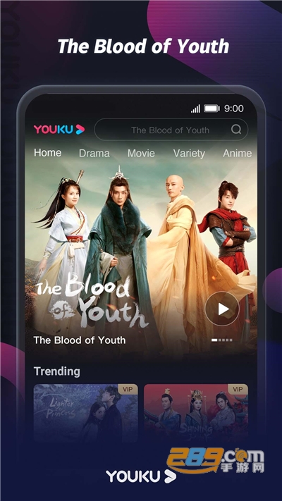 优酷国际版(youku)app下载2023最新版v11.0.52最新版