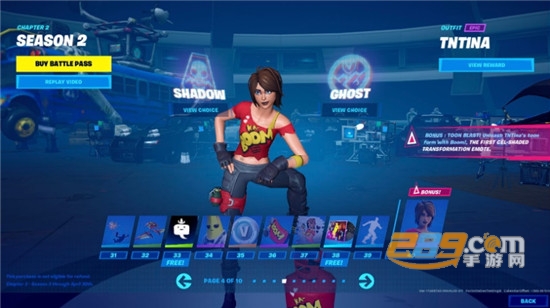 Fortnite(堡垒之夜手游国际版)v40.20.0安卓版