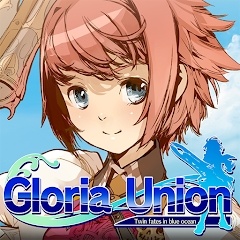 光辉同盟中文版