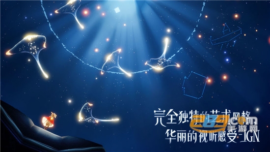 网易光遇国服完整版官方版
