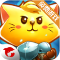 猫咪斗恶龙国际服v1.1.0安卓官方版