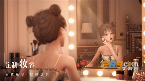 以闪亮之名国际服手游下载最新版v1.2.574官方版