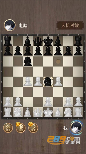 天天国际象棋手机版v1.0.0
