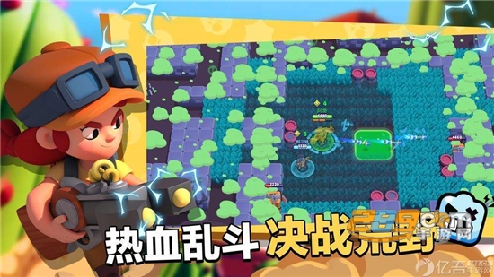 荒野乱斗国际服无限钻石全解锁最新版v27.269安卓版