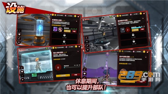 Action对魔忍汉化中文破解版2.1.16（国际服）