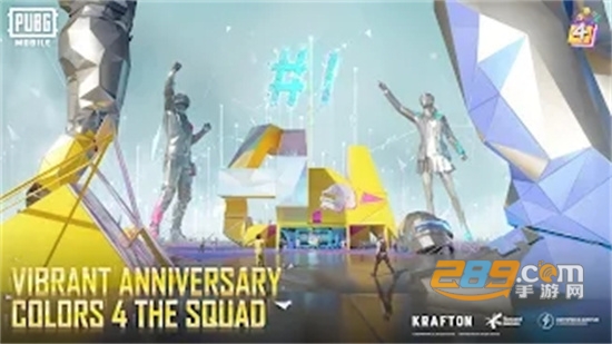 绝地战场游戏下载安装手机2025最新版(pubg mobile )v4.3.0国际版