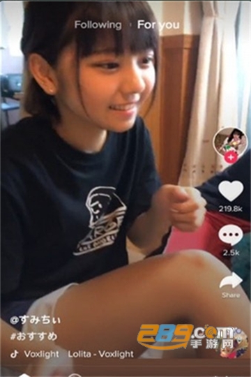 TikTok国际版最新v44.9.42最新版