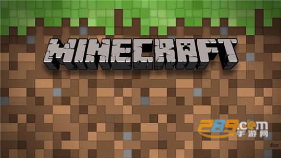 minecraft我的世界国际版下载手机版2022中文免费版v1.18.32.02最新版本