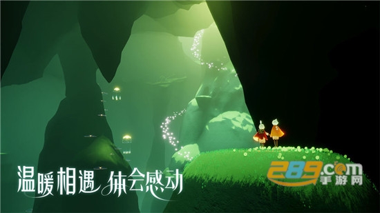 网易光遇国服完整版官方版